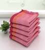 Pink Waffle Border  210 GSM 100% Cotton Bath Towel (Set of 5)