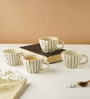 Ardent 210ml White & Black Ceramic (Set of 4) Tea Cup