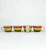Solstice 210ml Multicolor Ceramic (Set of 4) Tea Cup