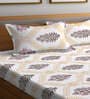 Multicolor Floral 300 TC Cotton Blend Double Bedsheet with 2 Pillow covers