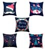 Multicolor Polyester Christmas Special 16x16 inches Cushion Covers (Pack of 5)