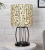 Opaline Multicolour Cotton Shade Night Lamp With Metal Base