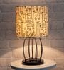 Opaline Multicolour Cotton Shade Night Lamp With Metal Base