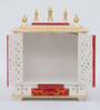 White Sheesham Wood and MDF Floor Rested Mandir With Door