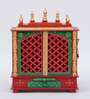 Red Sheesham Wood & MDF Floor Rested Mandir With Door