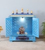 Multicolor Sheesham Wood & MDF Floor Rested Mandir With Door