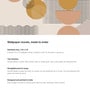 Golden Circle Minimalism Vinyl Abstract Self Adhesive Wallpaper (3 ft X 3 ft)