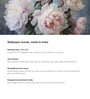 Charcoal Peony Bouquet Vinyl Decorative Self Adhesive Wallpaper (3 ft X 3 ft)