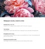 Classic Peony Bouquet Vinyl Floral Self Adhesive Wallpaper (3 ft X 3 ft)