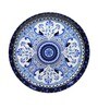 Red Bone China Pristine Turkish Decorative Plate 10 Inch