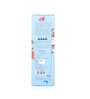 Botanics Reed Diffuser set with 100ml oil and 6 Reed sticks- Fragrance Lilac & Peony