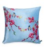 Polyester Floral Pattern 16x16 Inch Cushion Covers (Set Of 2)