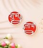 Maroon Wood Shubh Labh Diya Design Festive Decor