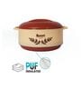 Plastic Thermoware Casserole with Lid for Roti/Chapati (Brown) (2000ml)