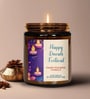 Musk Scented Diwali Festive Glass Jar Candle