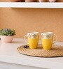 Mustard Bloom Coffee Mug Set of 6(275 ML Each) Microwave Safe Coffee Mugs