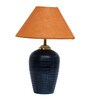 Mustard Shade Table Lamp With Terracotta Base