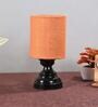 Tarter Mustard Natural Fiber Shade Night Lamp With Metal Base