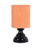 Tarter Mustard Natural Fiber Shade Night Lamp With Metal Base