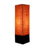 Century Mustard Natural Fiber Shade Table Lamp With Wood Base