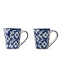 Mystic Floral Coffee Mug Set of 2 (350 ML Each) Microwave Safe Coffee Mug