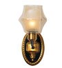 Drax Antique Brass Metal Wall Sconces