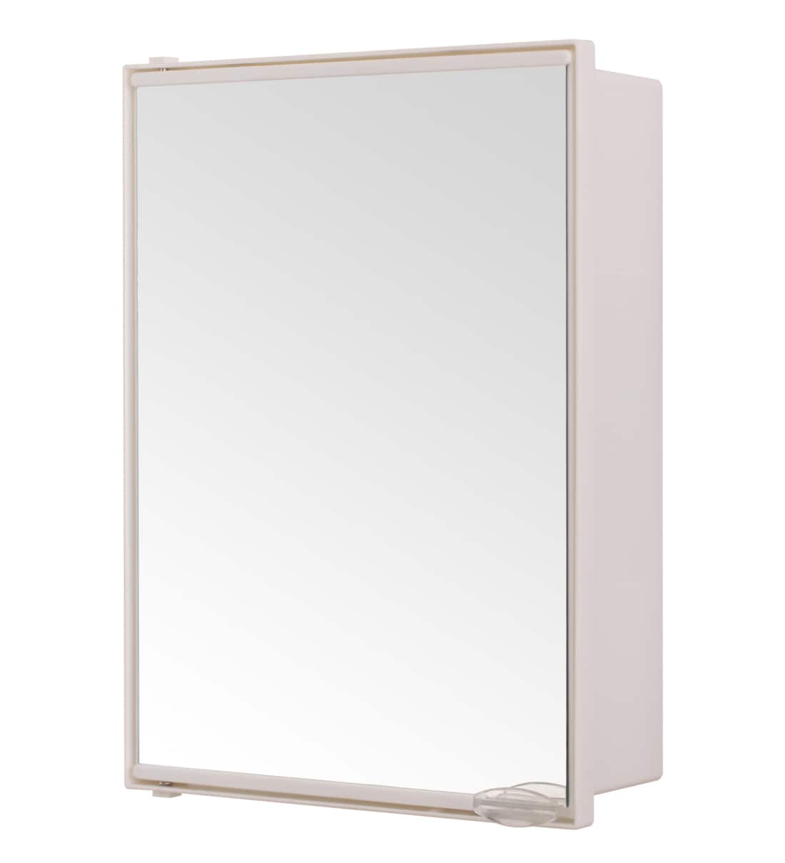 Buy Plastic White 6 Compartment Bathroom With Mirror (L 15, W