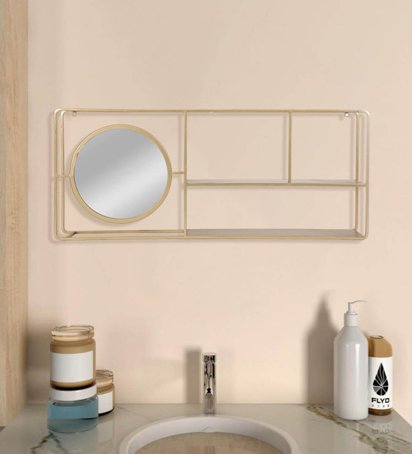 Buy Nadia Golden Round Gold Mild Steel Wall Shelf With Mirror by Home4U