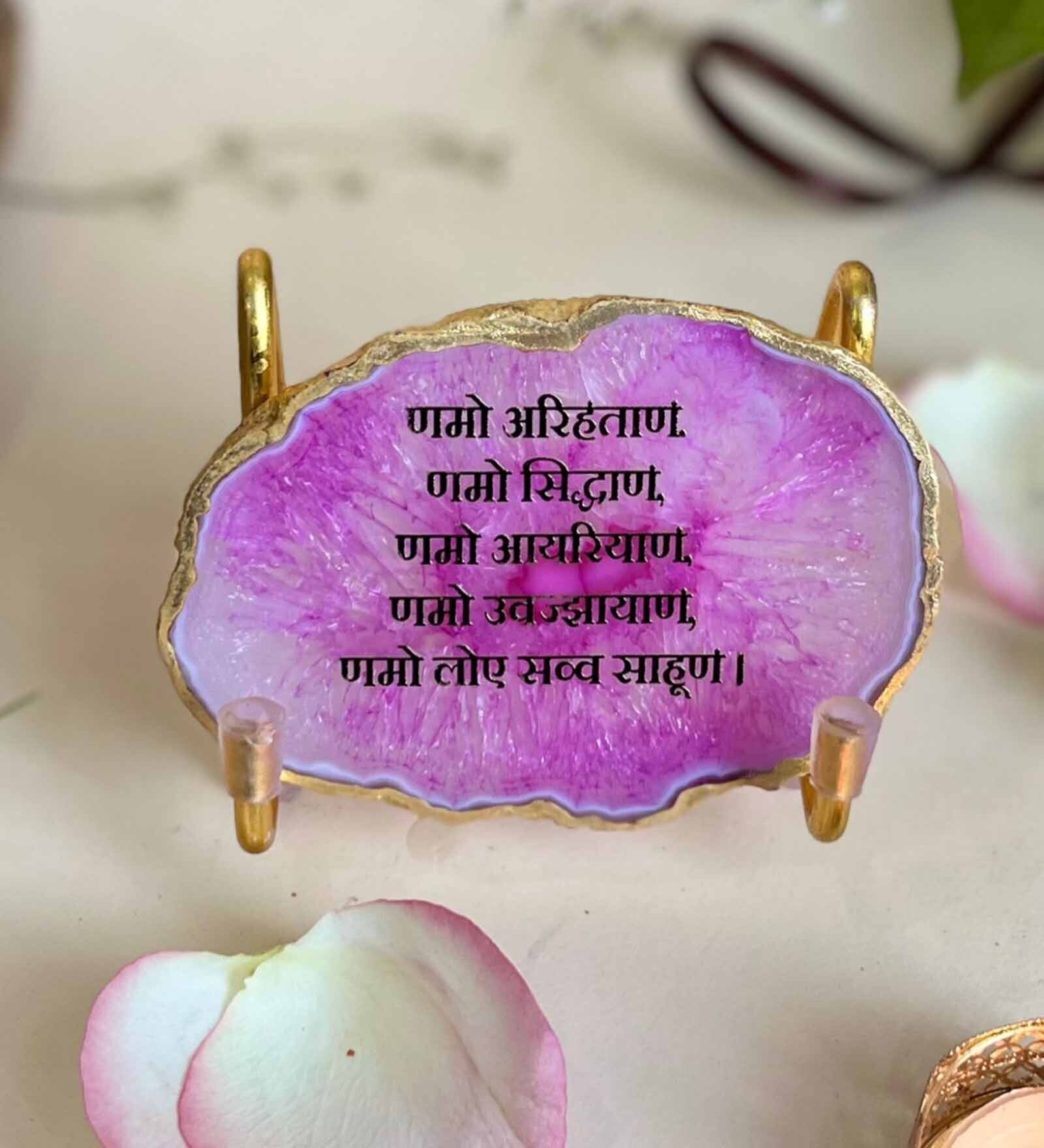 Namokar Mantra Metal Holder with Pink Agate