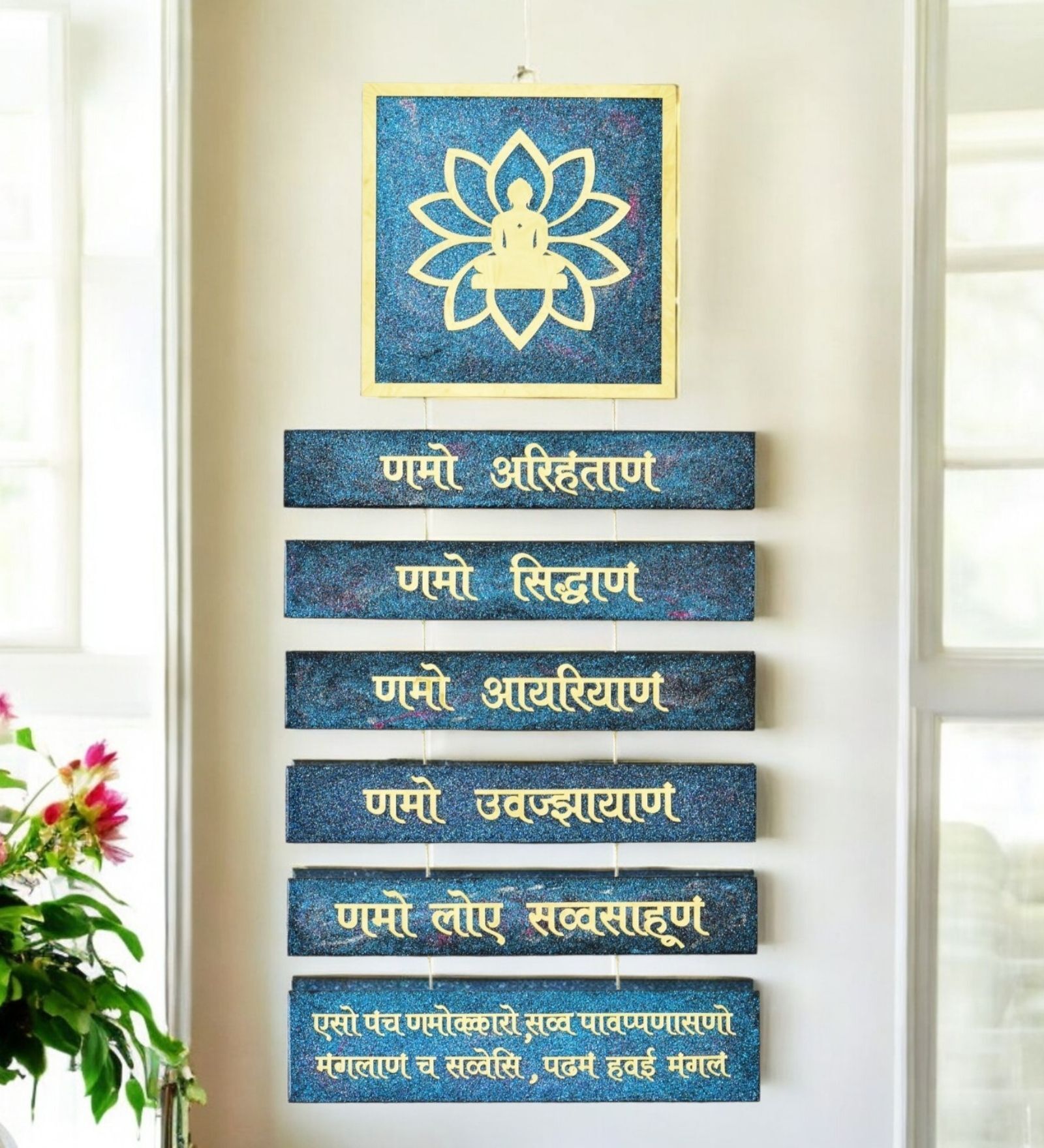 Navkar Mantra Resin Wall Hanging