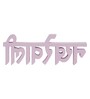 Nakhrewali Pink Engineered Wood Showpiece