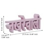 Nakhrewali Pink Engineered Wood Showpiece