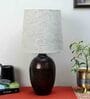 Nalanda Table Lamp With Beige Shade