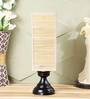 Natural Bamboo Shade Table Lamp with Metal Base