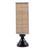 Natural Bamboo Shade Table Lamp with Metal Base