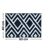 Navy Blue Geometric Non-Slip Bath Mat (40x60 CM)