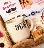 Nazar Se Surakshit Rakhi Hamper