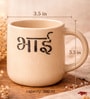 Nazar Se Surakshit Rakhi Hamper