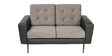 Newport 2 Seater Sofa in Grey & Black Colour