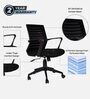 New Boom Breathable Mesh Ergonomic Chair In Black Colour