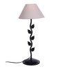 New Era  Grey Cotton Leaf Table Lamp