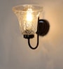 Black Iron Wall Lamp