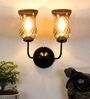 Black Iron Wall Lamp
