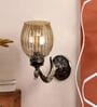 Antique Golden Metal Wall Lamp