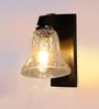 Brown Wooden Wall Lamp