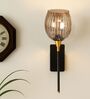 Black Metal Wall Lamp