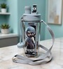 Ninja Printed Plastic Water Bottle with Straw & Strap, 600 ml