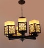 Grazia Black Metal Shaded Chandelier