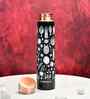 Noir Abstract Copper Bottle