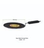 Cal 9.8 Inch Non- Stick Black Aluminium Tawa